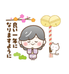 【冬の気遣い】ほのぼの❤️シニア（個別スタンプ：26）