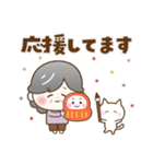 【冬の気遣い】ほのぼの❤️シニア（個別スタンプ：29）