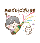 【冬の気遣い】ほのぼの❤️シニア（個別スタンプ：30）