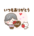 【冬の気遣い】ほのぼの❤️シニア（個別スタンプ：31）