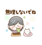 【冬の気遣い】ほのぼの❤️シニア（個別スタンプ：33）