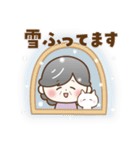 【冬の気遣い】ほのぼの❤️シニア（個別スタンプ：35）