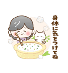 【冬の気遣い】ほのぼの❤️シニア（個別スタンプ：36）