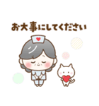 【冬の気遣い】ほのぼの❤️シニア（個別スタンプ：37）