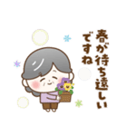 【冬の気遣い】ほのぼの❤️シニア（個別スタンプ：39）