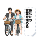 Message Stickers (Love Couples 15) JP（個別スタンプ：19）