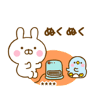 うさぺんの冬カスタムだよ（個別スタンプ：2）