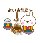 うさぺんの冬カスタムだよ（個別スタンプ：6）