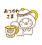 うさぺんの冬カスタムだよ（個別スタンプ：8）