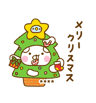 うさぺんの冬カスタムだよ（個別スタンプ：11）