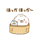 うさぺんの冬カスタムだよ（個別スタンプ：15）