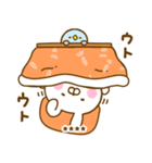 うさぺんの冬カスタムだよ（個別スタンプ：16）