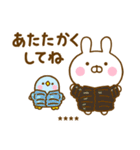 うさぺんの冬カスタムだよ（個別スタンプ：20）