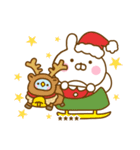 うさぺんの冬カスタムだよ（個別スタンプ：22）