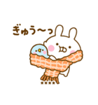 うさぺんの冬カスタムだよ（個別スタンプ：24）
