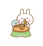 うさぺんの冬カスタムだよ（個別スタンプ：27）