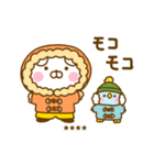 うさぺんの冬カスタムだよ（個別スタンプ：31）