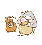 うさぺんの冬カスタムだよ（個別スタンプ：33）