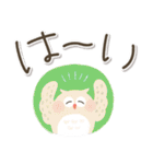 福を呼ぶ♡にっこり梟と手書きゆる文字（個別スタンプ：2）