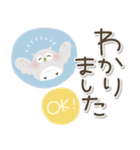 福を呼ぶ♡にっこり梟と手書きゆる文字（個別スタンプ：4）