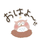 福を呼ぶ♡にっこり梟と手書きゆる文字（個別スタンプ：6）