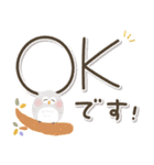 福を呼ぶ♡にっこり梟と手書きゆる文字（個別スタンプ：7）