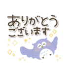 福を呼ぶ♡にっこり梟と手書きゆる文字（個別スタンプ：10）