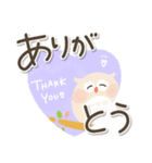 福を呼ぶ♡にっこり梟と手書きゆる文字（個別スタンプ：11）