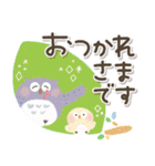 福を呼ぶ♡にっこり梟と手書きゆる文字（個別スタンプ：13）