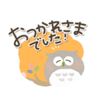 福を呼ぶ♡にっこり梟と手書きゆる文字（個別スタンプ：14）