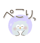 福を呼ぶ♡にっこり梟と手書きゆる文字（個別スタンプ：16）