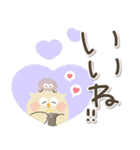 福を呼ぶ♡にっこり梟と手書きゆる文字（個別スタンプ：27）