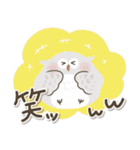 福を呼ぶ♡にっこり梟と手書きゆる文字（個別スタンプ：30）