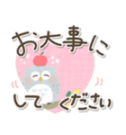 福を呼ぶ♡にっこり梟と手書きゆる文字（個別スタンプ：34）