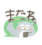 福を呼ぶ♡にっこり梟と手書きゆる文字（個別スタンプ：38）