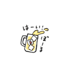 ポジティブ食べ物ダジャレ（個別スタンプ：9）