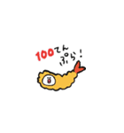 ポジティブ食べ物ダジャレ（個別スタンプ：22）
