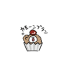 ポジティブ食べ物ダジャレ（個別スタンプ：31）