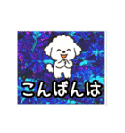 動く☆大人やさしいトイプードルと野の花（個別スタンプ：4）