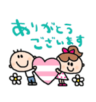 nenerin日常会話スタンプ063気遣い修正（個別スタンプ：1）