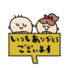 nenerin日常会話スタンプ063気遣い修正（個別スタンプ：4）