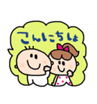 nenerin日常会話スタンプ063気遣い修正（個別スタンプ：5）