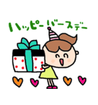 nenerin日常会話スタンプ063気遣い修正（個別スタンプ：9）