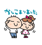 nenerin日常会話スタンプ063気遣い修正（個別スタンプ：10）