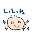 nenerin日常会話スタンプ063気遣い修正（個別スタンプ：16）