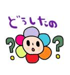 nenerin日常会話スタンプ063気遣い修正（個別スタンプ：19）