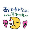 nenerin日常会話スタンプ063気遣い修正（個別スタンプ：23）