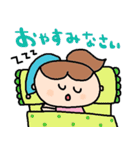 nenerin日常会話スタンプ063気遣い修正（個別スタンプ：24）