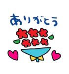 nenerin日常会話スタンプ063気遣い修正（個別スタンプ：26）