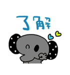 nenerin日常会話スタンプ063気遣い修正（個別スタンプ：28）